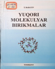 yuqorimolekulyarbirikmalar.png