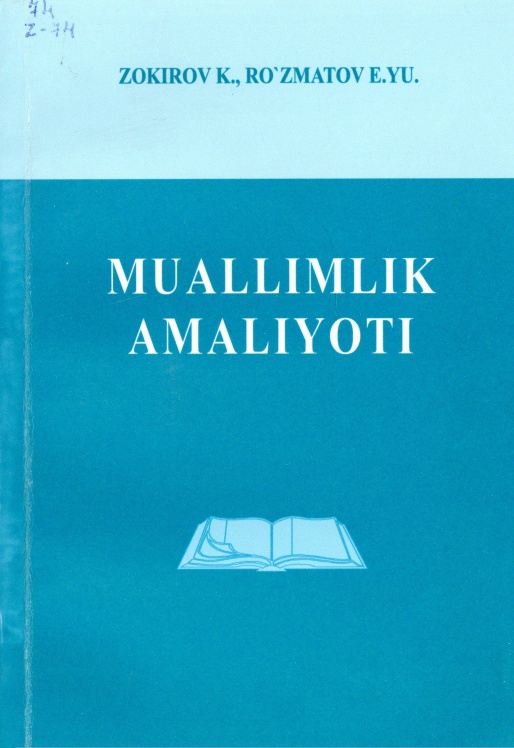 zokirovkmuallimlikamaliyot.jpeg